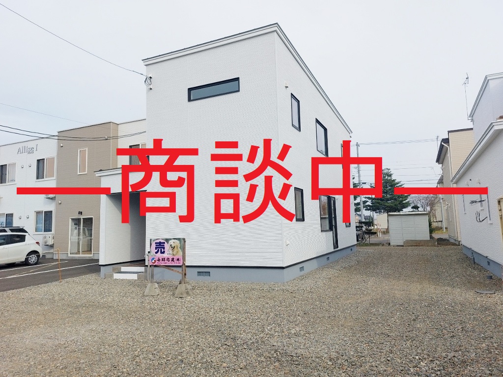 帯広市西１８条南４丁目（北棟）<br />新築建売（自社物件）