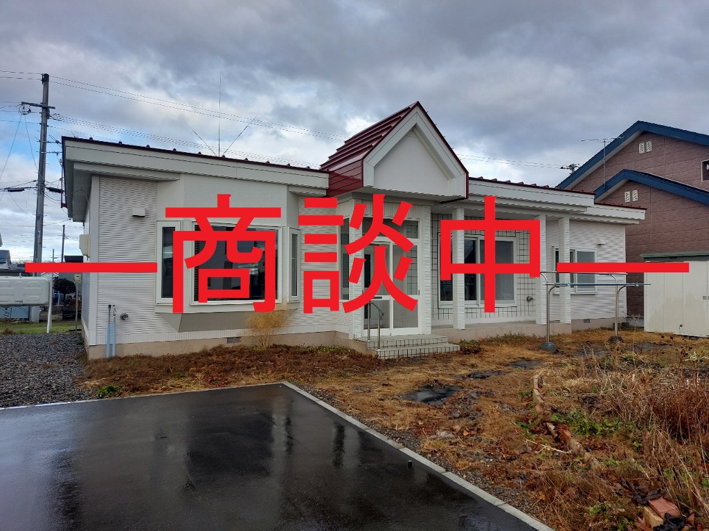 幕別町緑町<br />平屋住宅